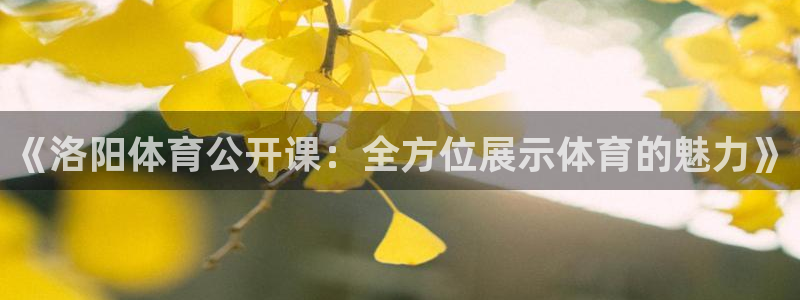 飞速直播无插件